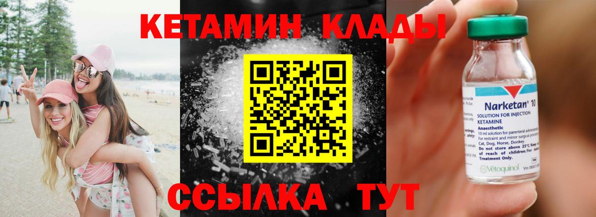 Гашиш Владикавказ