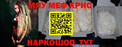 экстази Апрелевка
