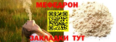 гидра Апшеронск