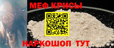 экстази Апрелевка