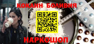 гидра Апшеронск