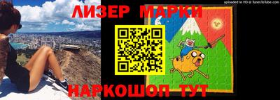 экстази Апрелевка