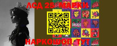 экстази Апрелевка