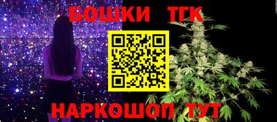 экстази Апрелевка