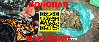 стафф Аргун
