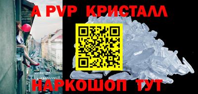 экстази Апрелевка