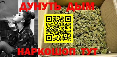 стафф Аргун