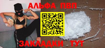 экстази Апрелевка