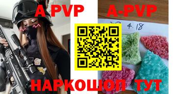 экстази Апрелевка