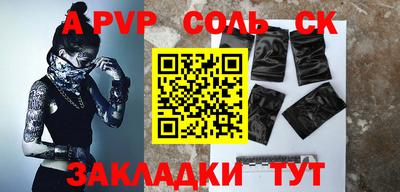 экстази Апрелевка