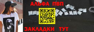 экстази Апрелевка