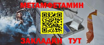 экстази Апрелевка