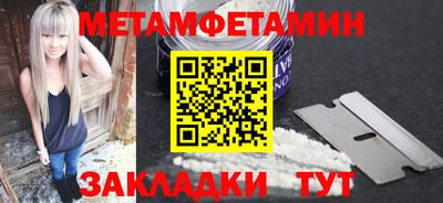 экстази Апрелевка
