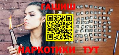 экстази Апрелевка