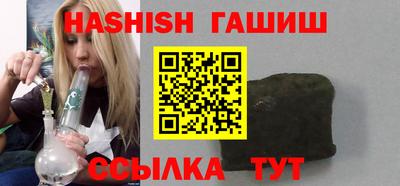 экстази Апрелевка