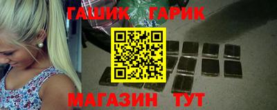 экстази Апрелевка
